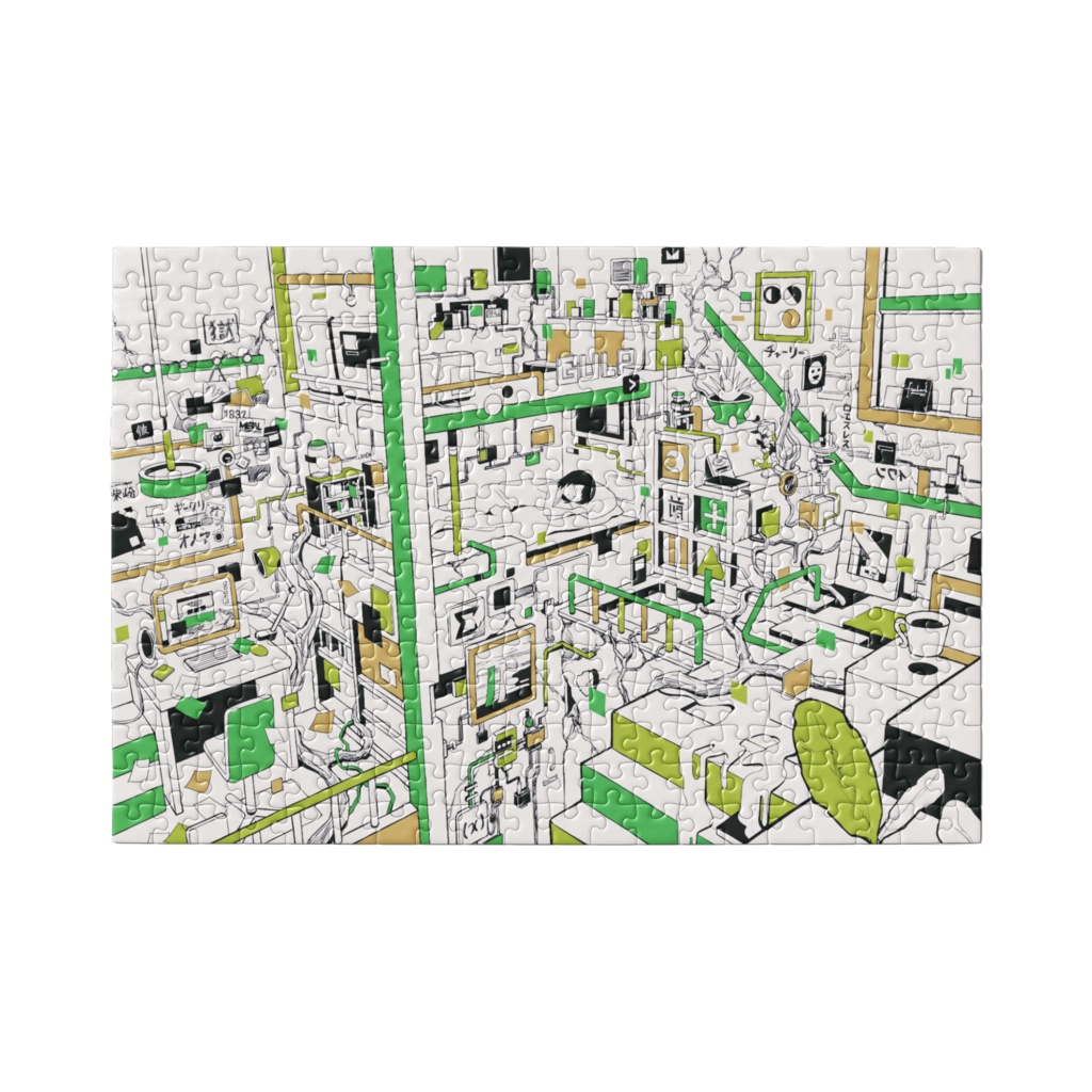 週末コルトレーン