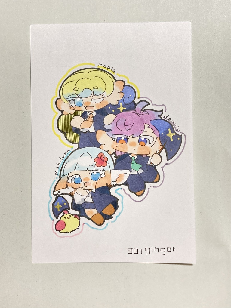 ポストカード　学生組①