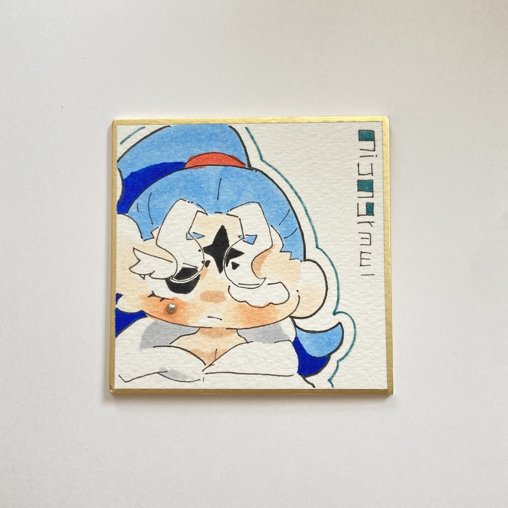 豆色紙 セレスチアル