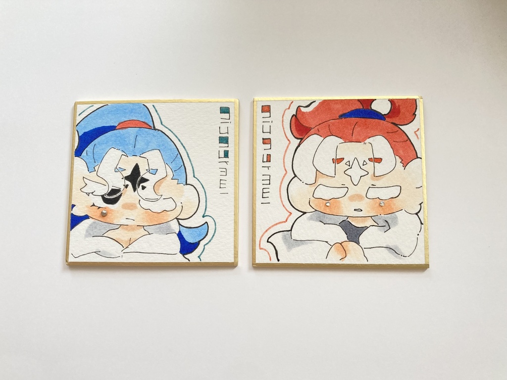 豆色紙　セレスチアル