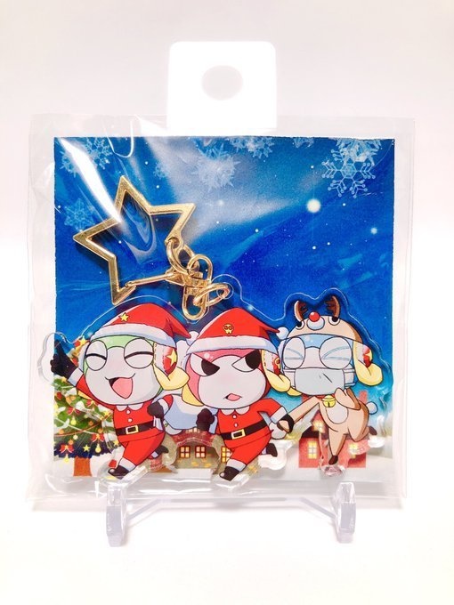 クリスマスverアクリルキーホルダー