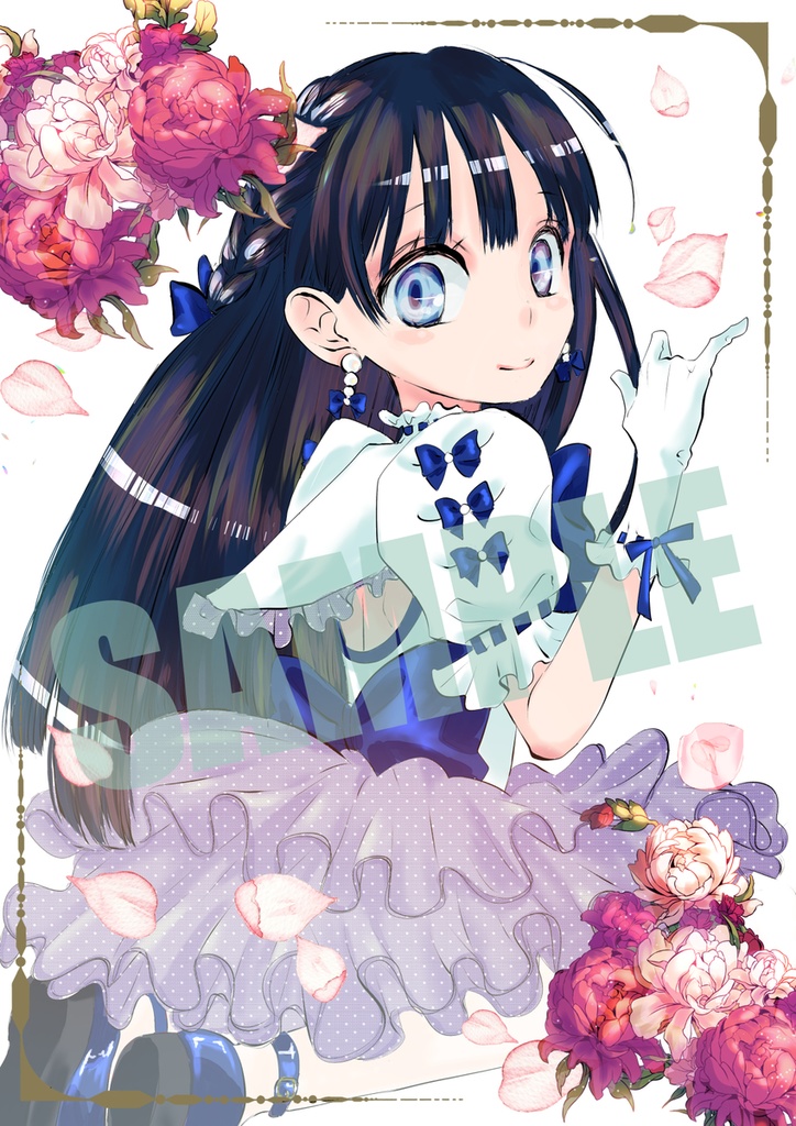 タペストリー