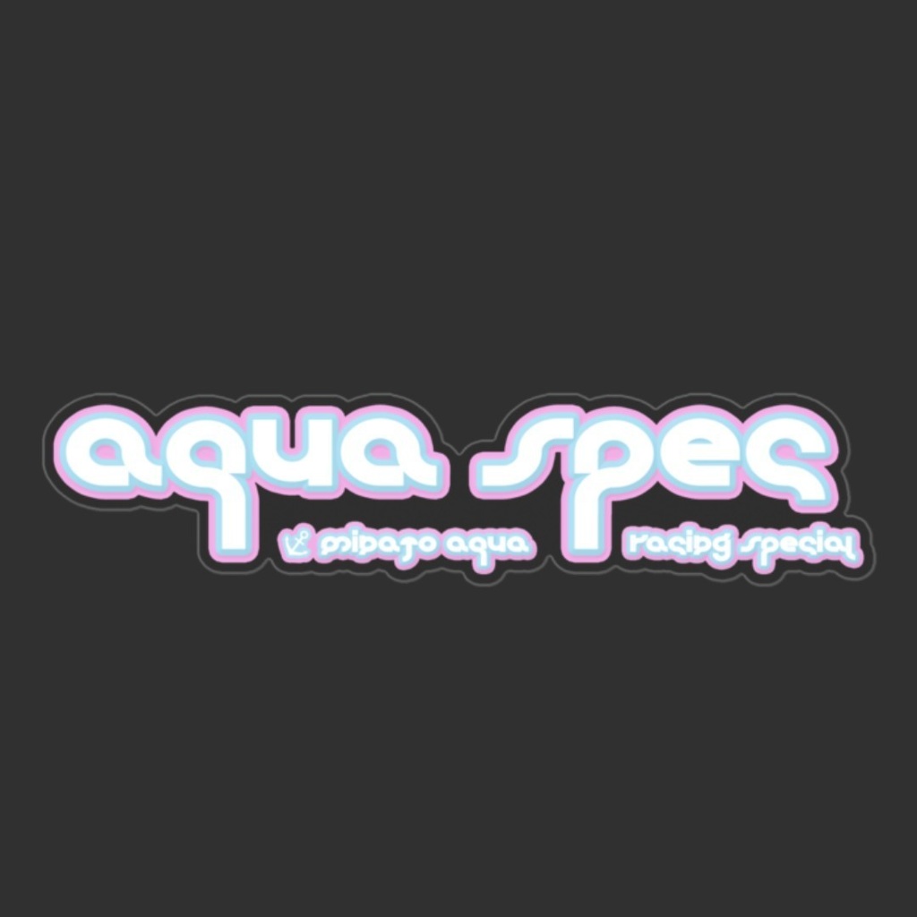 【非公式】aqua spec racing ステッカー　湊あくあ