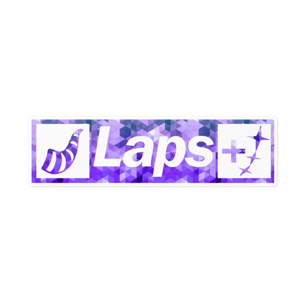 【非公式】ラプラス・ダークネス Laps+ holoX ステッカー