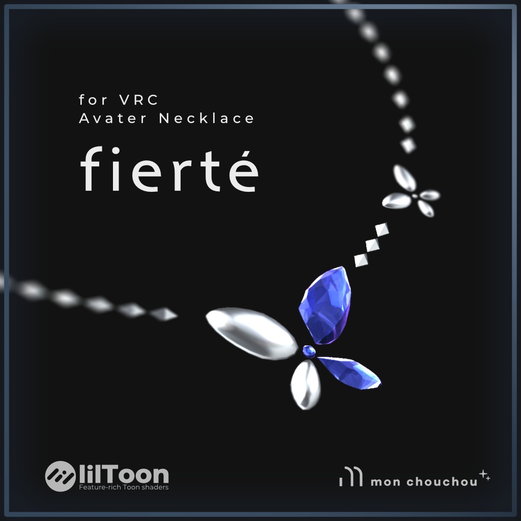 【VRChat】ネックレス fierté(フィエルテ)