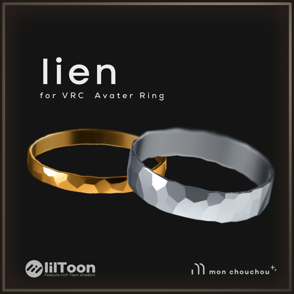 【VRChat】リング lien (リアン)3Dモデル版
