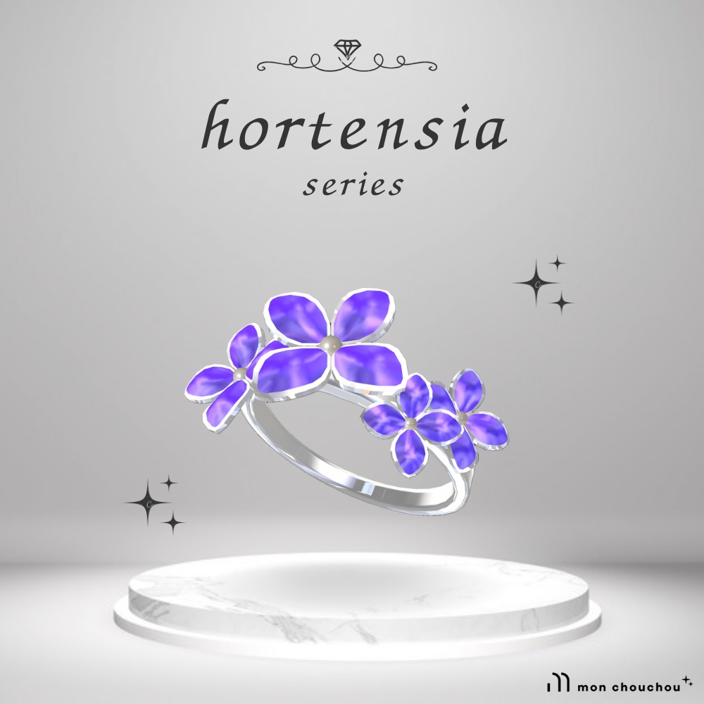【VRChat】紫陽花リング　hortensiaシリーズ