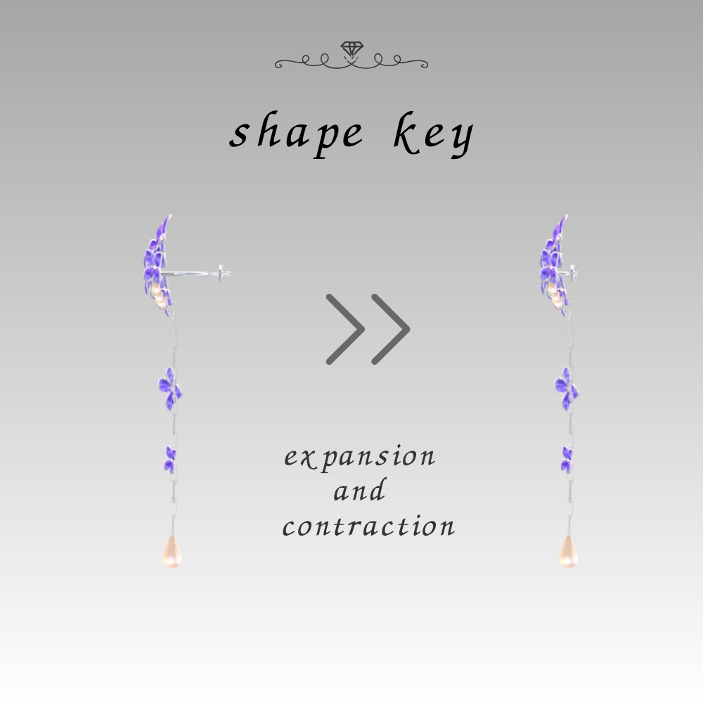 【VRChat】紫陽花ピアス hortensiaシリーズ