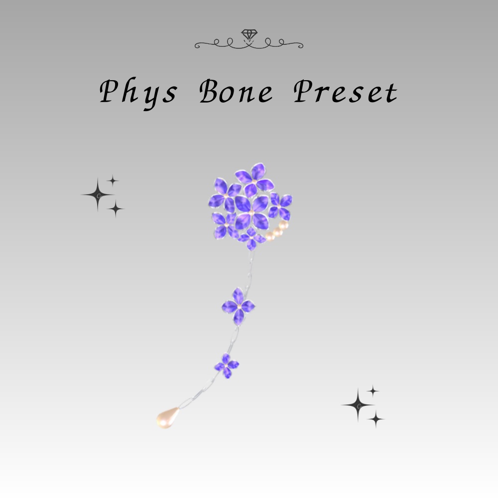 【VRChat】紫陽花ピアス hortensiaシリーズ