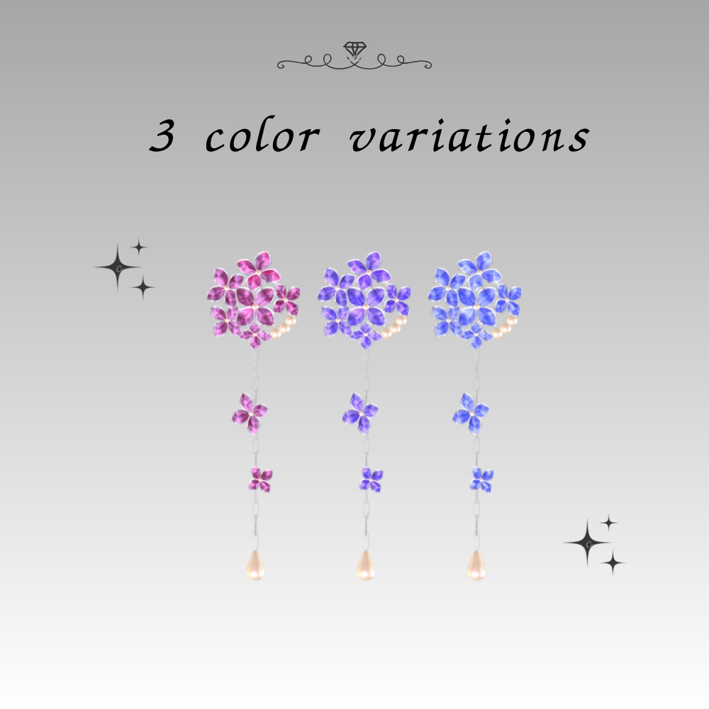 【VRChat】紫陽花ピアス hortensiaシリーズ