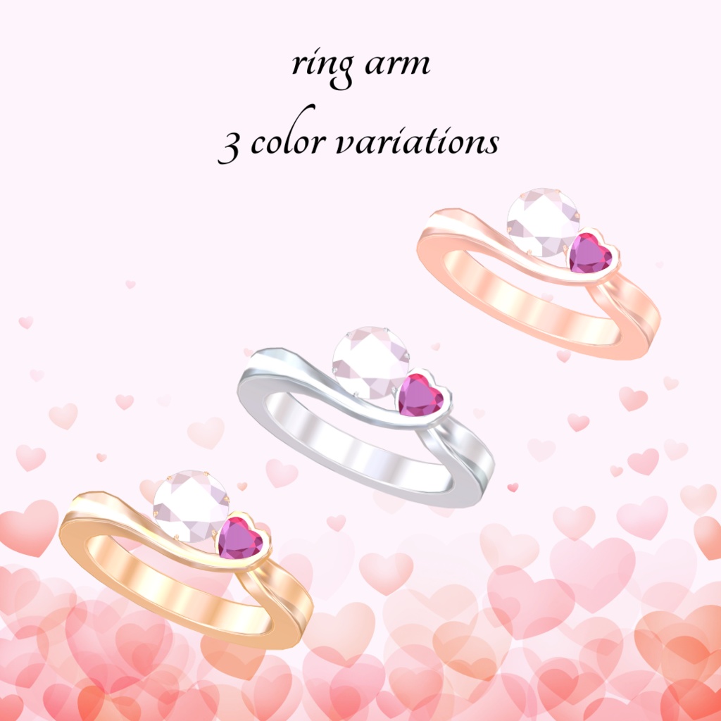 【VRChat】リング Ensemble