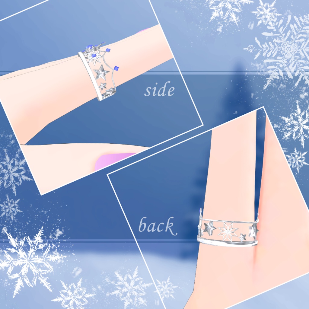 【VRChat】雪の結晶の王冠リング snow crown