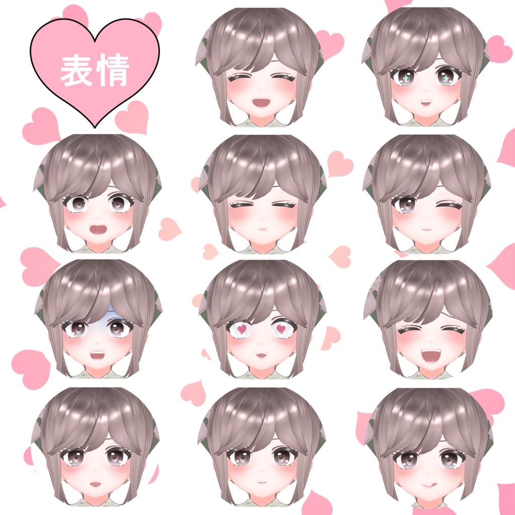 Mirabel オリジナル3Dキャラクター