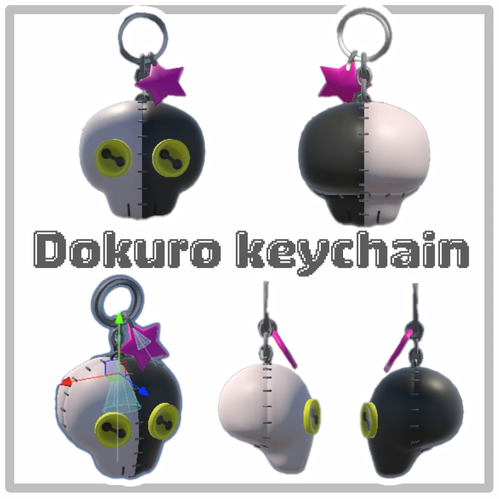 Dokuro keychain
