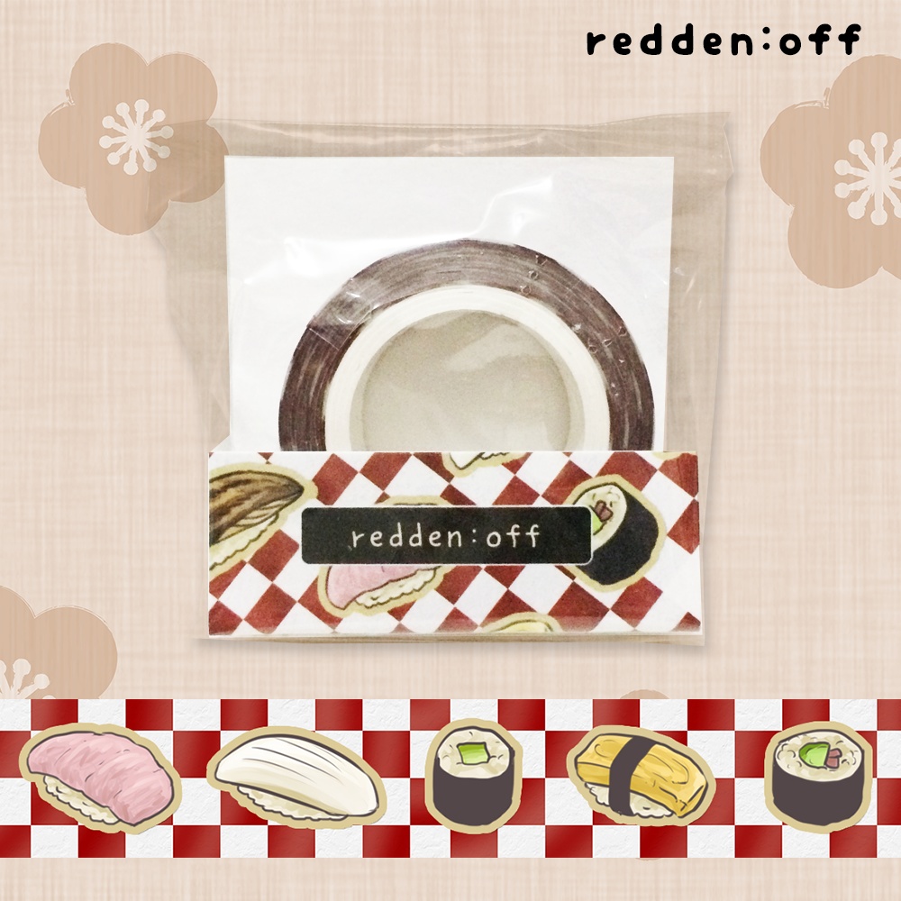 寿司 マスキングテープ