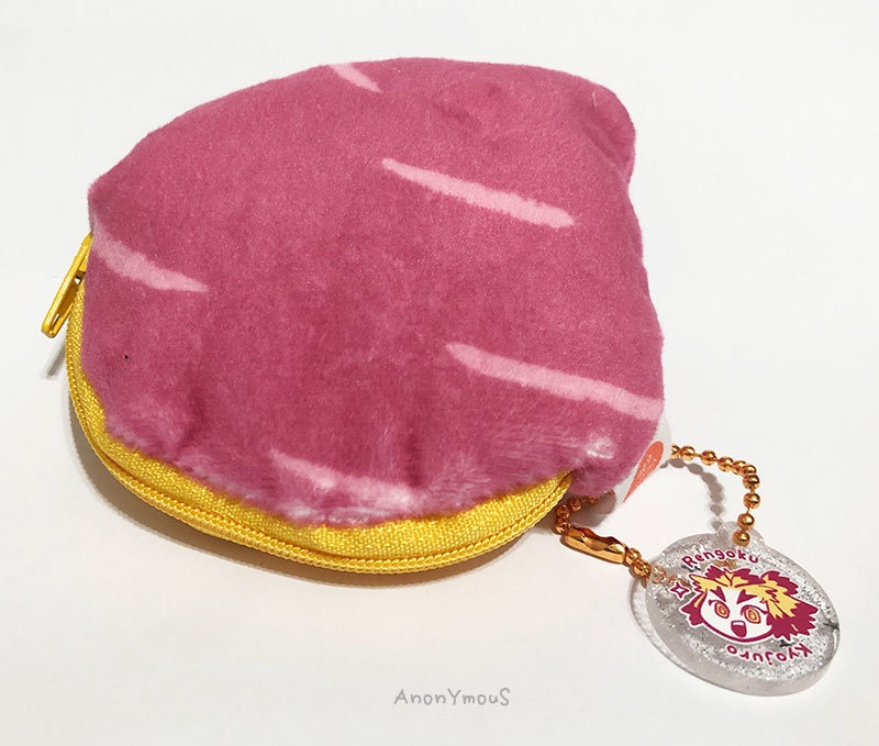 【余り品 / 不良品】焼き芋 小銭入り