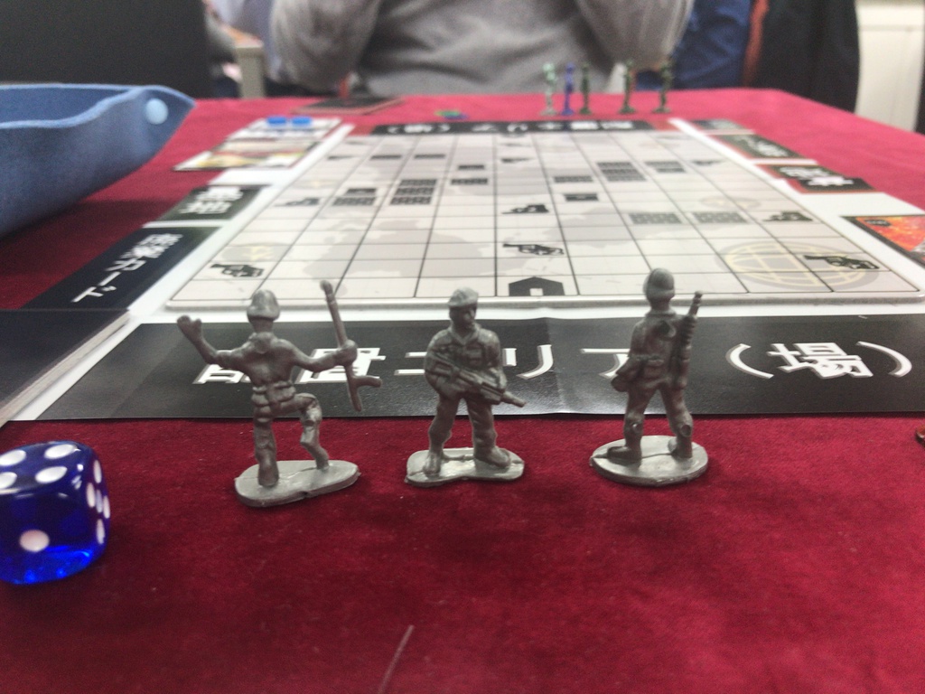 Board×Break(ボードブレイク)