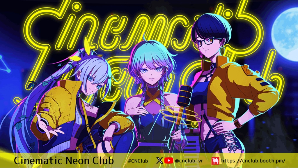 【無料】Cinematic Neon Club ポスター(pngデータ) #CNClub