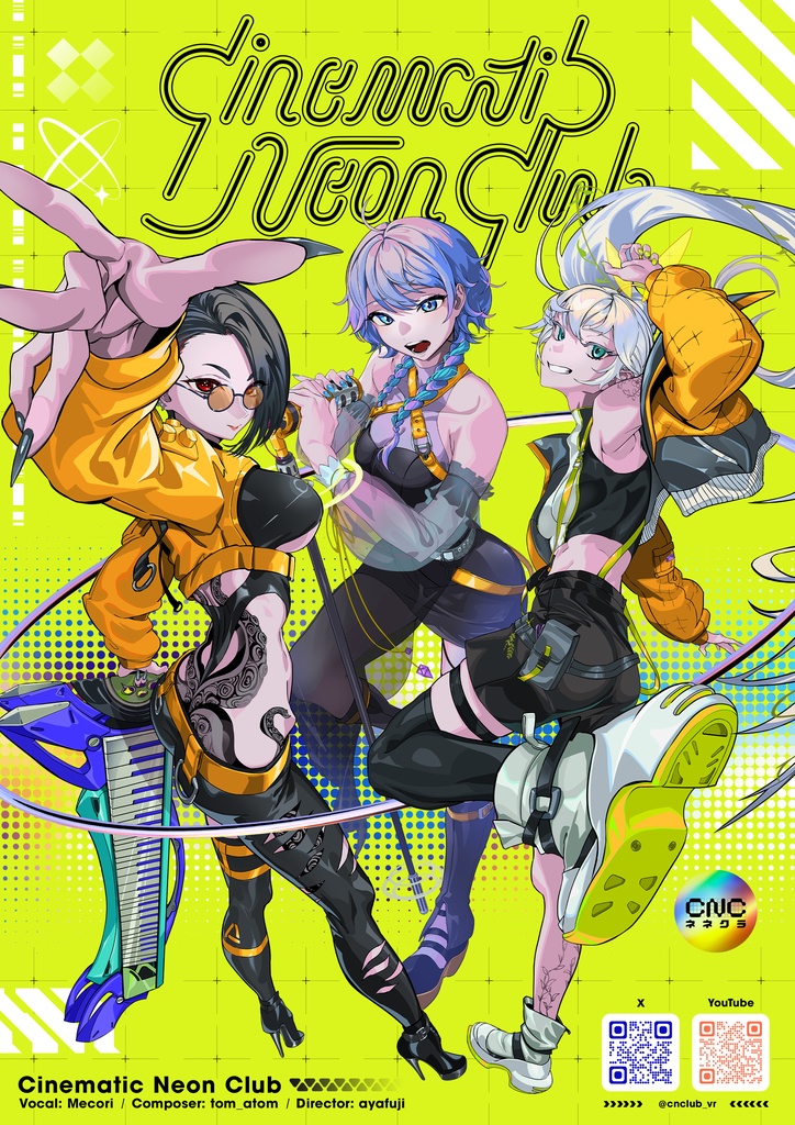 【無料】VRChat用 Cinematic Neon Club ポスター（ダウンロード版） #CNClub