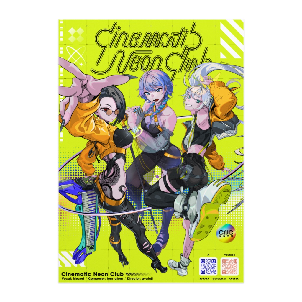 【物理】Cinematic Neon Club ポスター（紙・配送） #CNClub