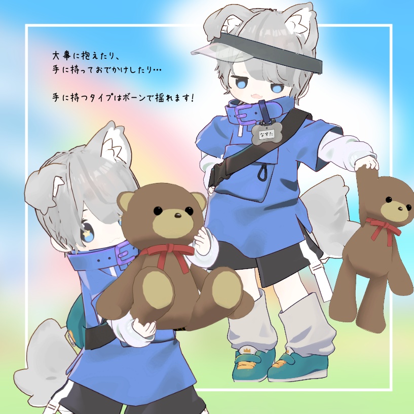 ショップフォロワー100人記念くまさん