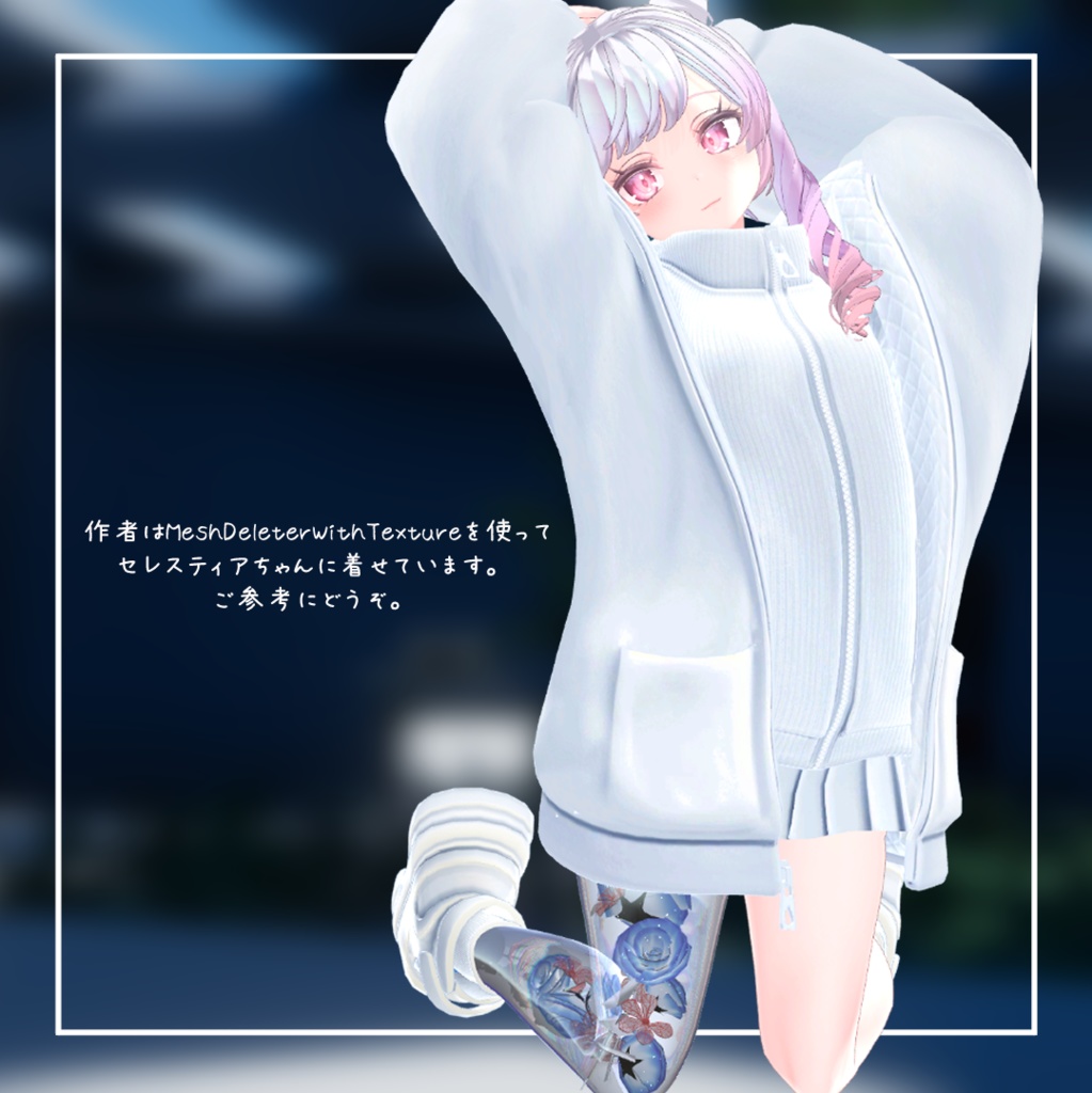 ☆ハーバリウム☆2本 新しく