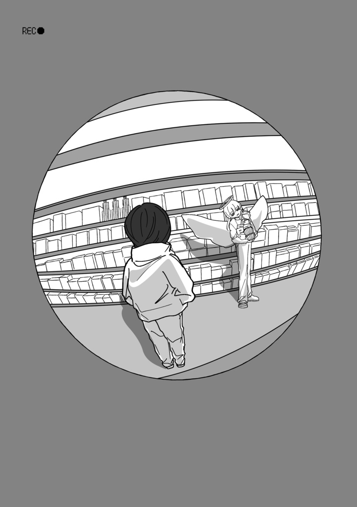 「屑の方舟」時の惑星編 ジャンクアートブック