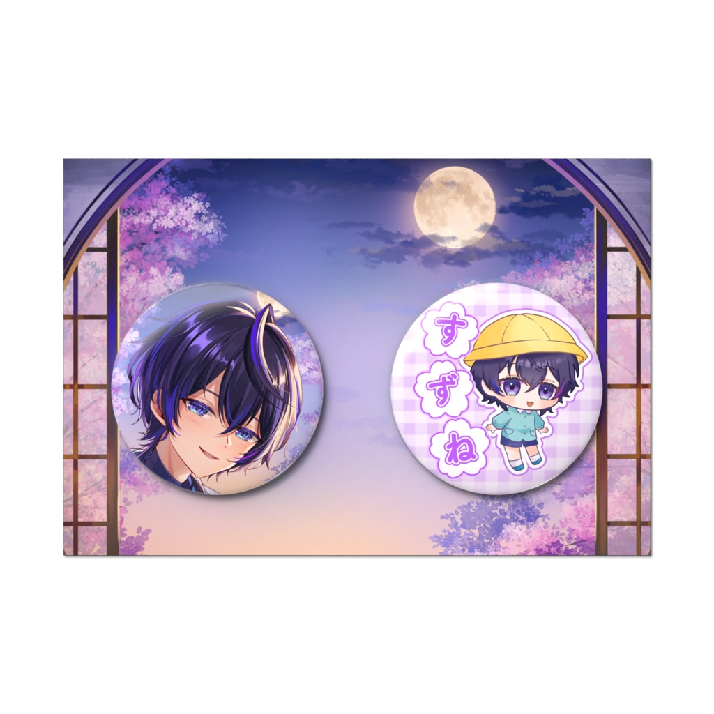 【缶バッチ】2個セット