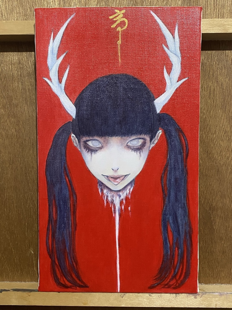 ツインテールおばけ