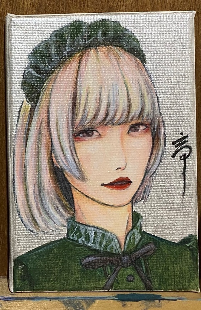 メイド