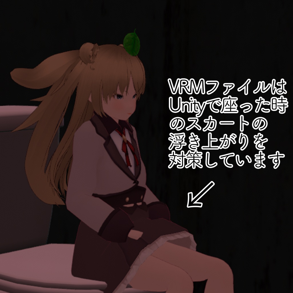 夕力夕゛式メスガキたぬき娘 V2.00 #少女信仰