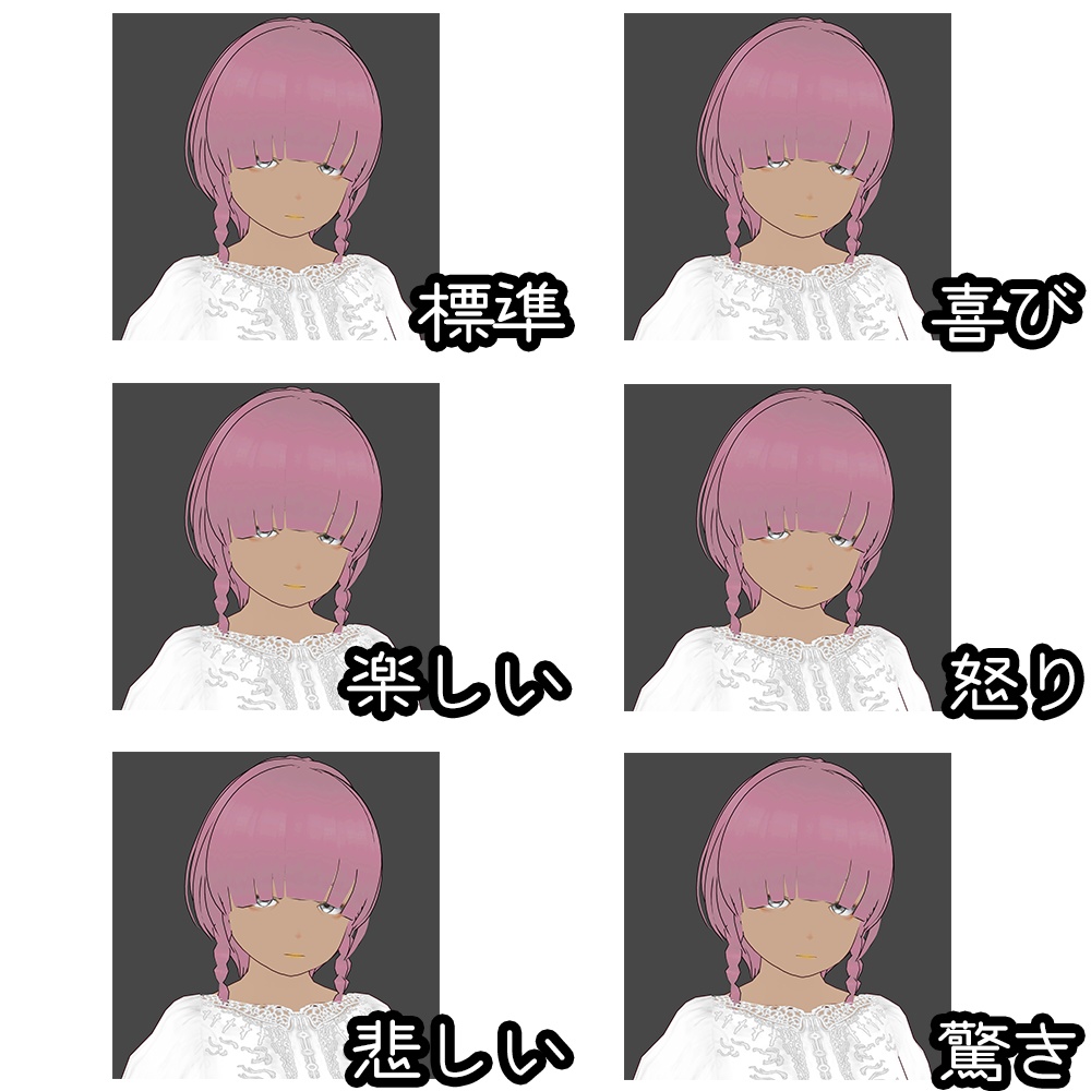 少女A #少女信仰