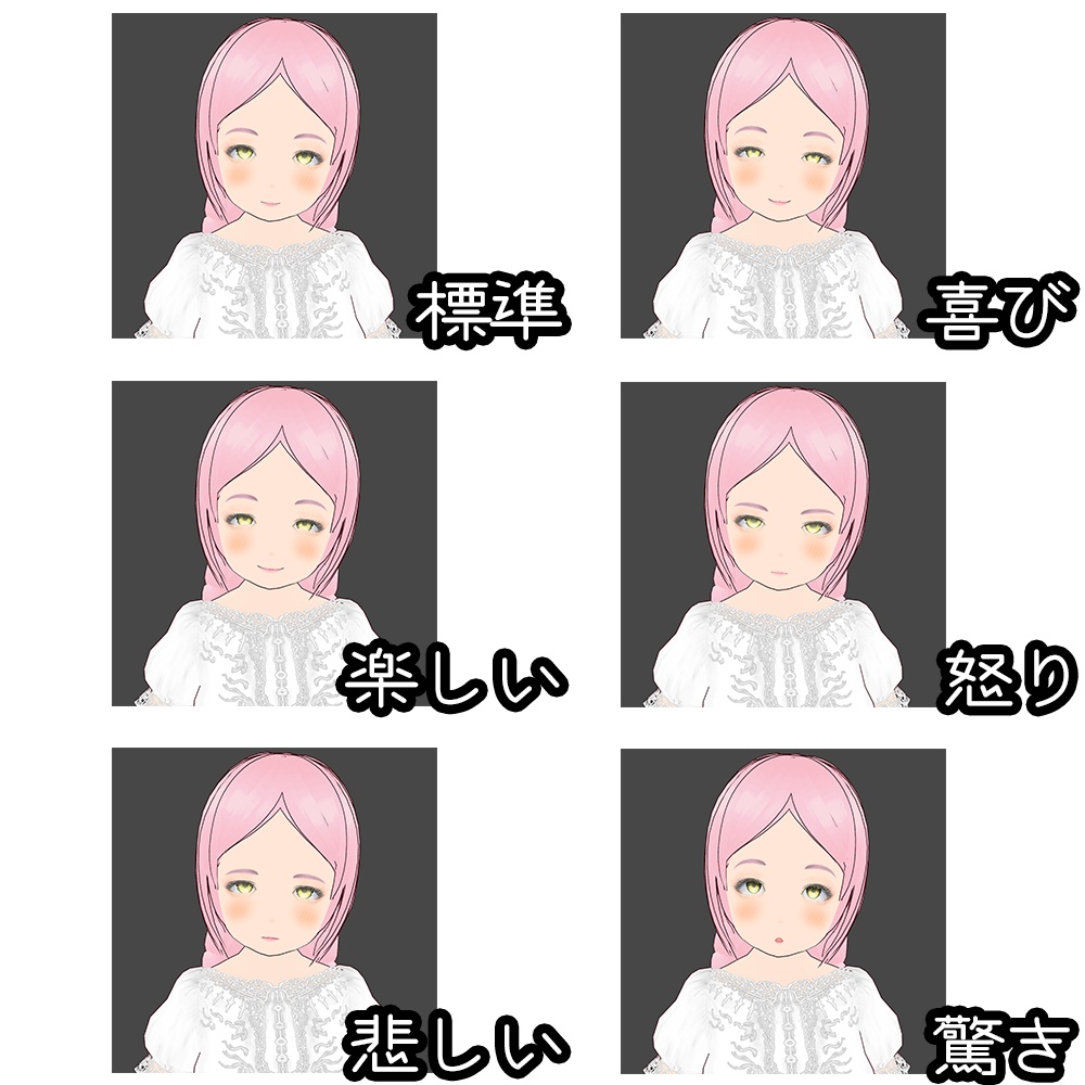 少女B #少女信仰