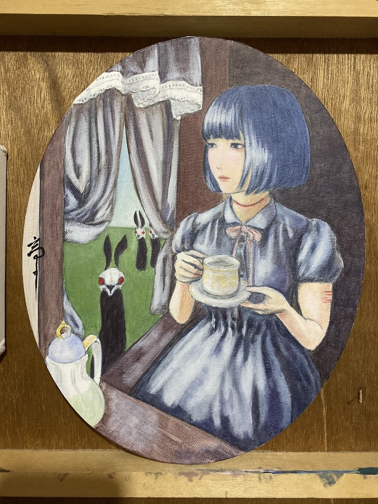TEA TIME