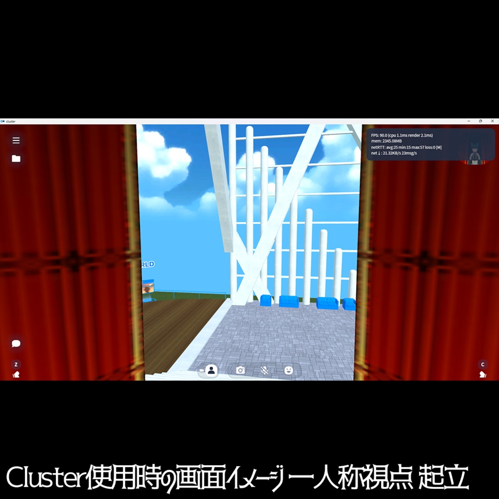 アバターアクセサリー「狐憑」