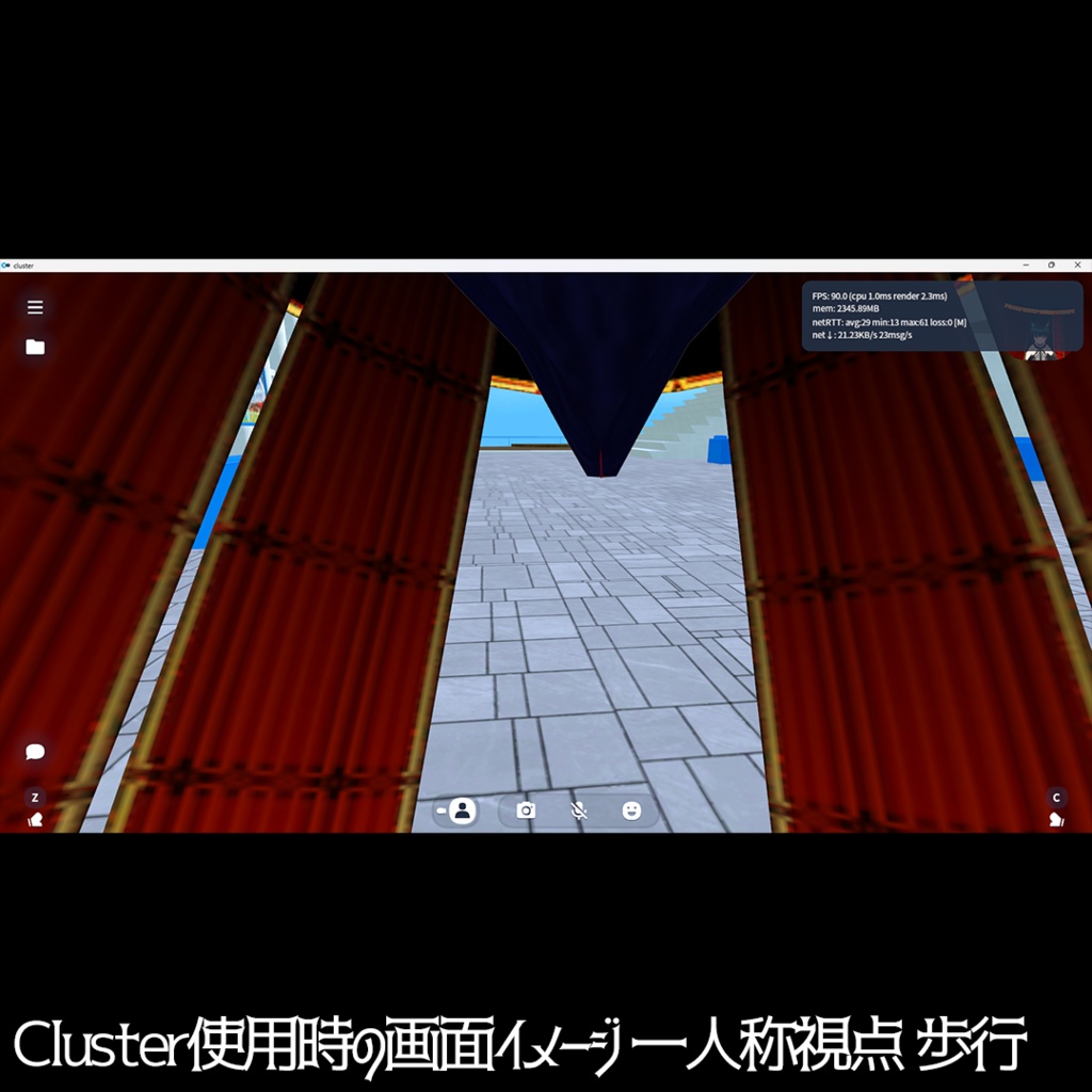 アバターアクセサリー「狐憑」