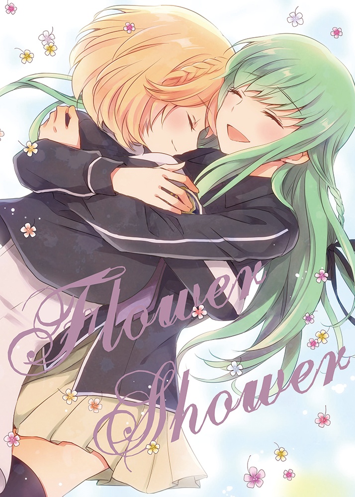 【12/26まで受付】Flower Shower