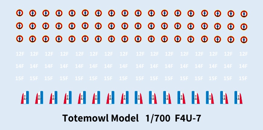 1/700 F4U-7 コルセア (翼畳んだ状態)