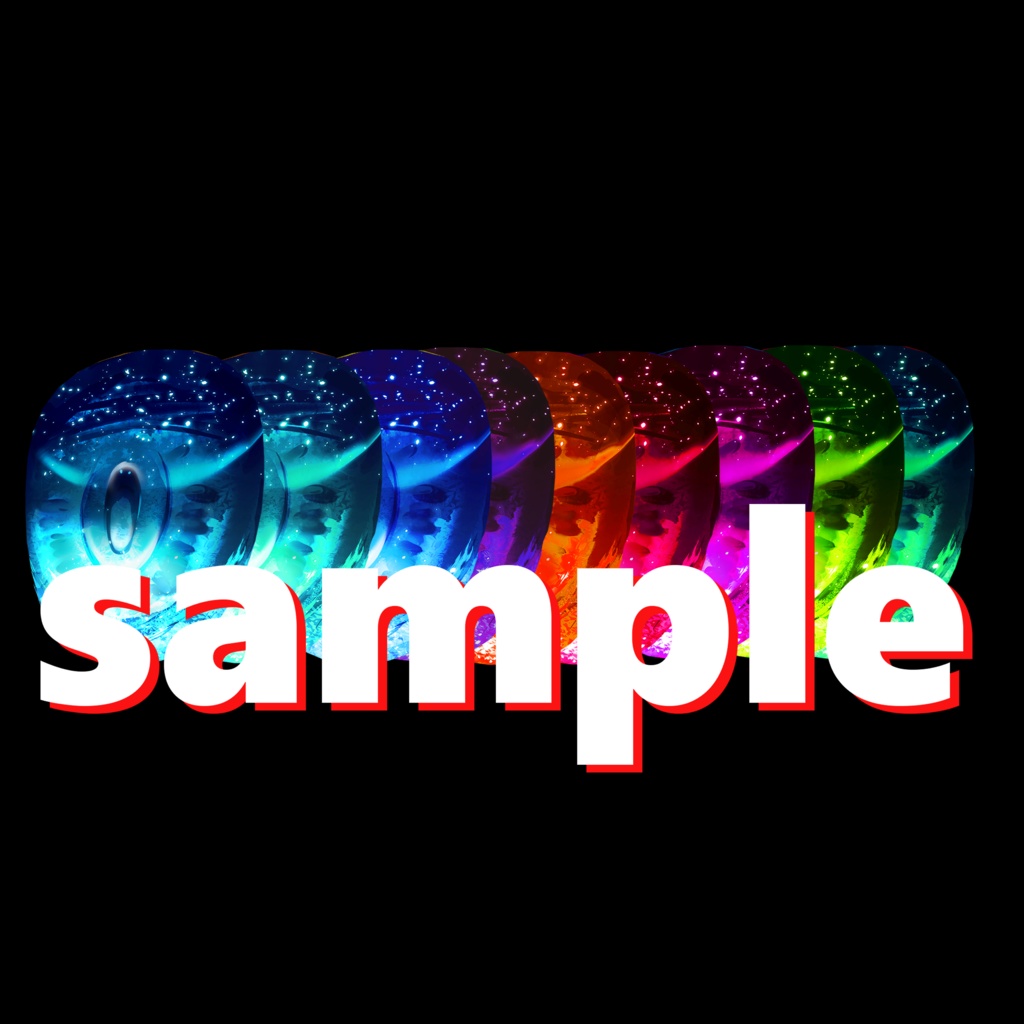 【竜胆用】瞳テクスチャ 9種