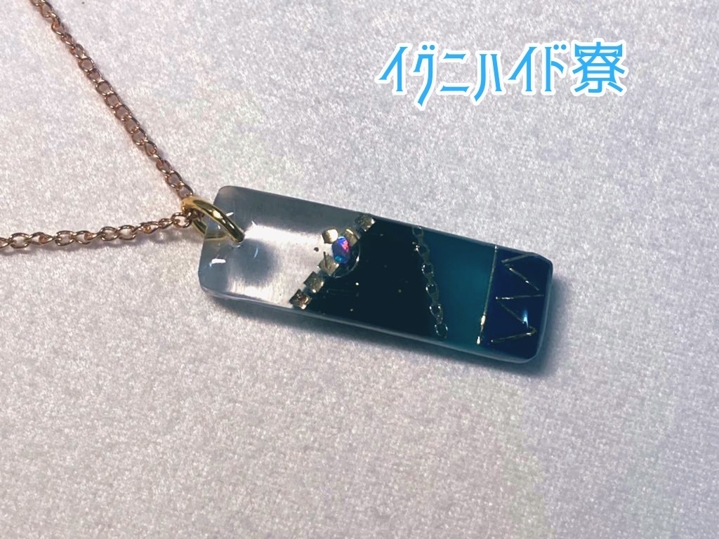 【ツイステ】各寮モチーフネックレス