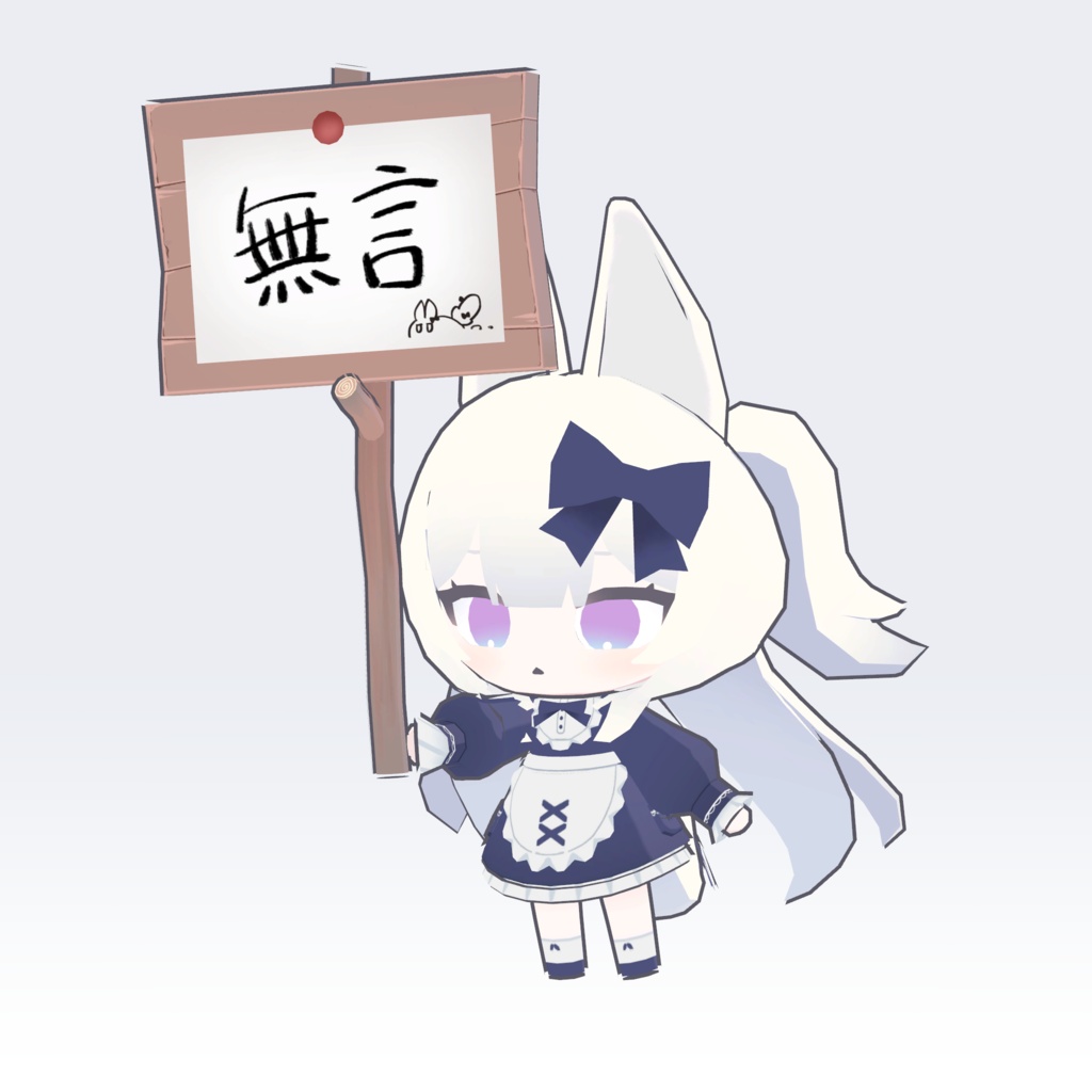 【無料VRCアバター】『ちまりあ- chimalia -』【Quest版&モバイル版対応】