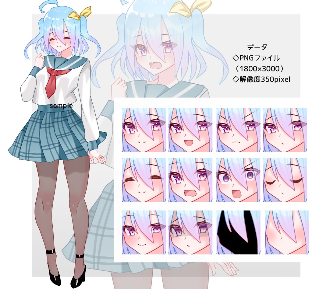 オキガエアイドル魔法少女《bitter》