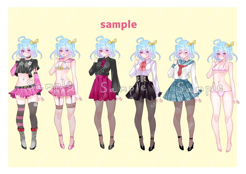 オキガエアイドル魔法少女《bitter》