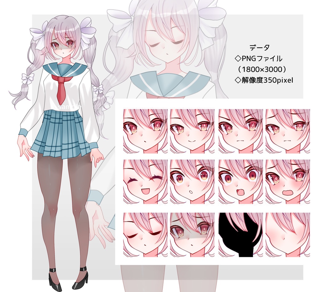 オキガエアイドル魔法少女《COOL》