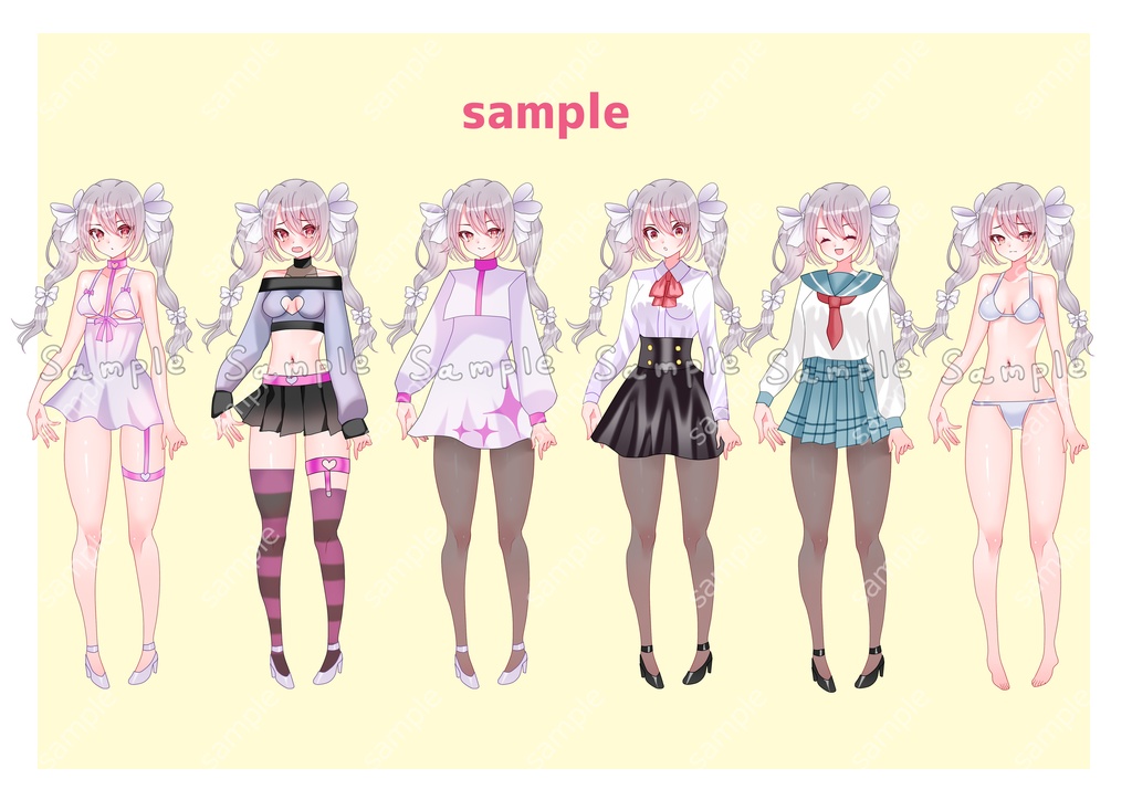 オキガエアイドル魔法少女《COOL》