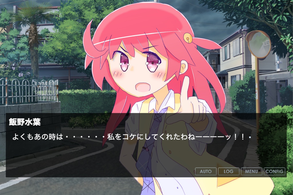 SNS部解散しました!? ルート2