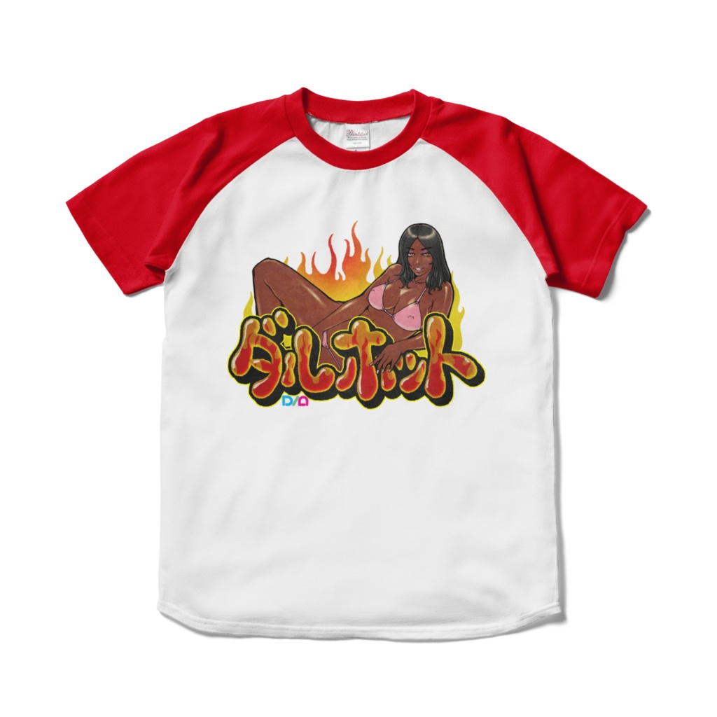 ダルホットTシャツ