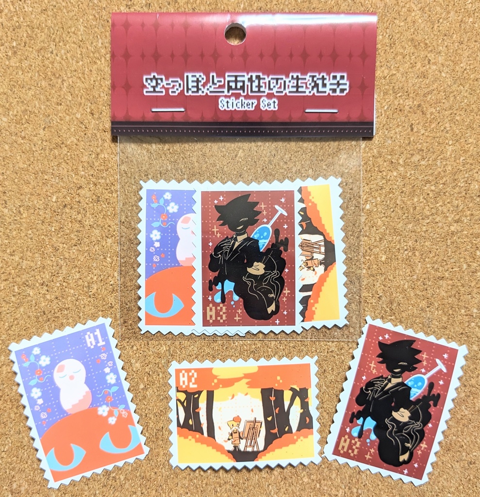 空っぽと両性の生殖器切手風ステッカー