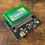 INAZUMA REPLAY(ROM damper for GB series) / INAZUMA REPLAY(GBシリーズ専用ROMダンパー)