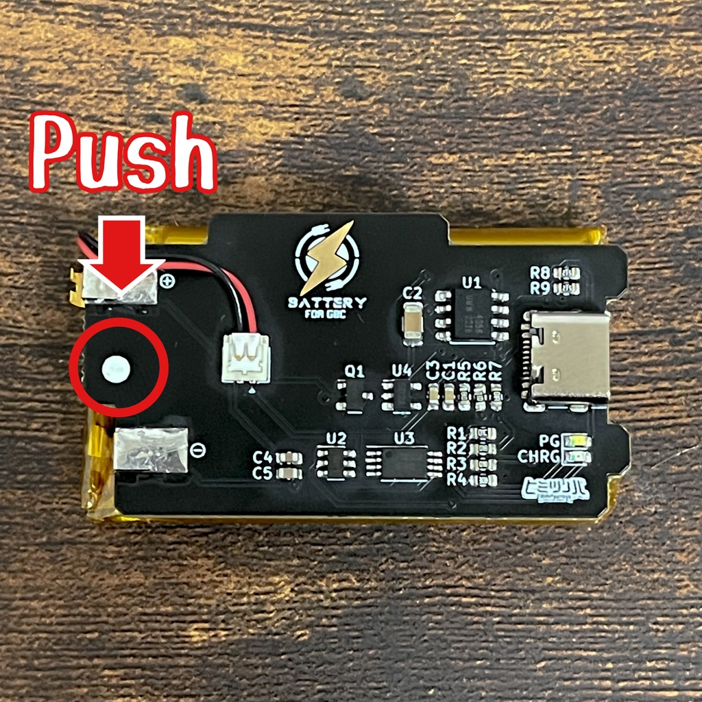 【GBC】USB-TypeC イナズマバッテリー